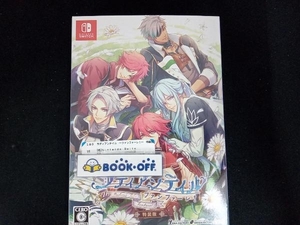 ニンテンドースイッチ ラディアンテイル ~ファンファーレ!~ 特装版
