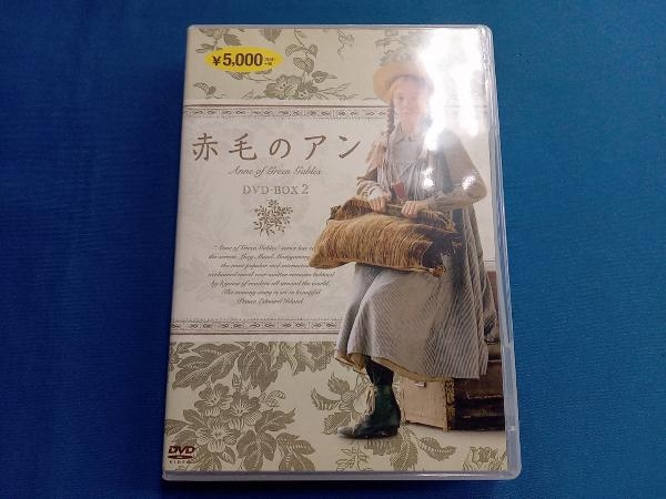 2024年最新】Yahoo!オークション -赤毛のアン dvdの中古品・新品・未使用品一覧 2024年最新】Yahoo!オークション -赤毛のアン dvdの中古品・新品・未使用品一覧