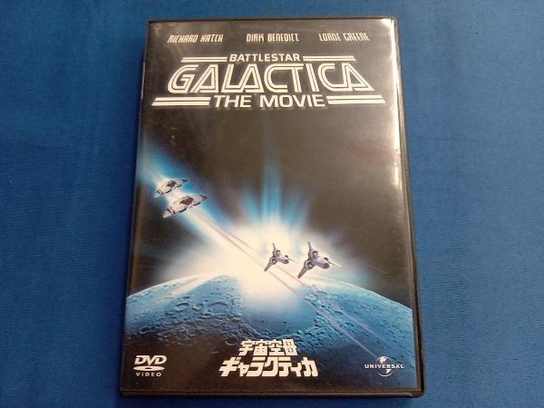 2025年最新】Yahoo!オークション -ギャラクティカ dvdの中古品