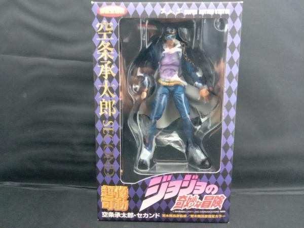 メディコス・エンタテインメント 超像可動 ジョジョの奇妙な冒険 メディコス・エンタテインメント 超像可動 ジョジョの奇妙な冒険