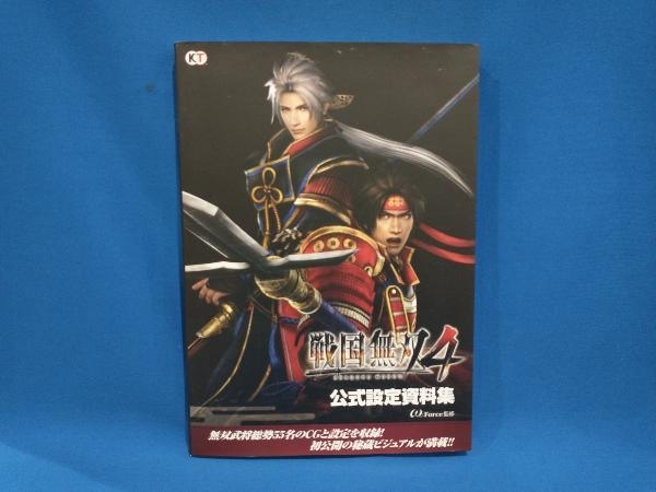 2025年最新】Yahoo!オークション -戦国無双 グッズ(ゲーム設定