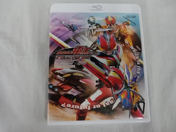 2025年最新】Yahoo!オークション -仮面ライダー電王 白鳥百合子