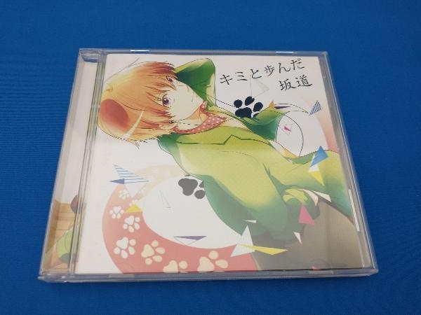 Yahoo!オークション -「あほの坂田 キミと歩んだ坂道」(CD) の Yahoo!オークション -「あほの坂田 キミと歩んだ坂道」(CD) の
