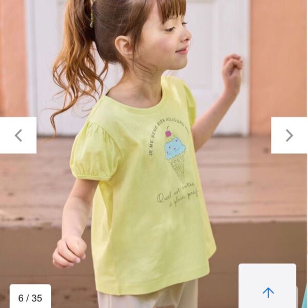 エニィファム 新品 【WEB限定】7days プリント 半袖 Tシャツ
