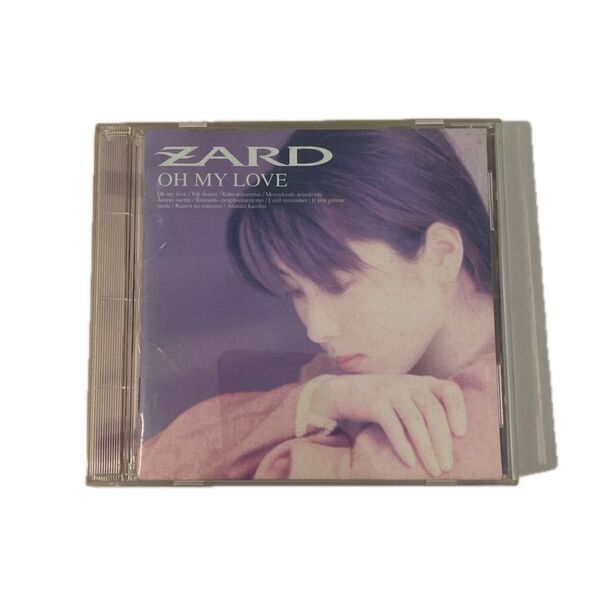 ZARD MY LOVE CD