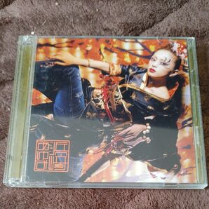 浜崎あゆみ ayu-mix-4+selection 2 CD