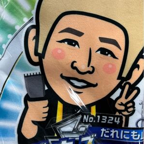 オリックスバファローズ ボウズボウズ フェイスタオル