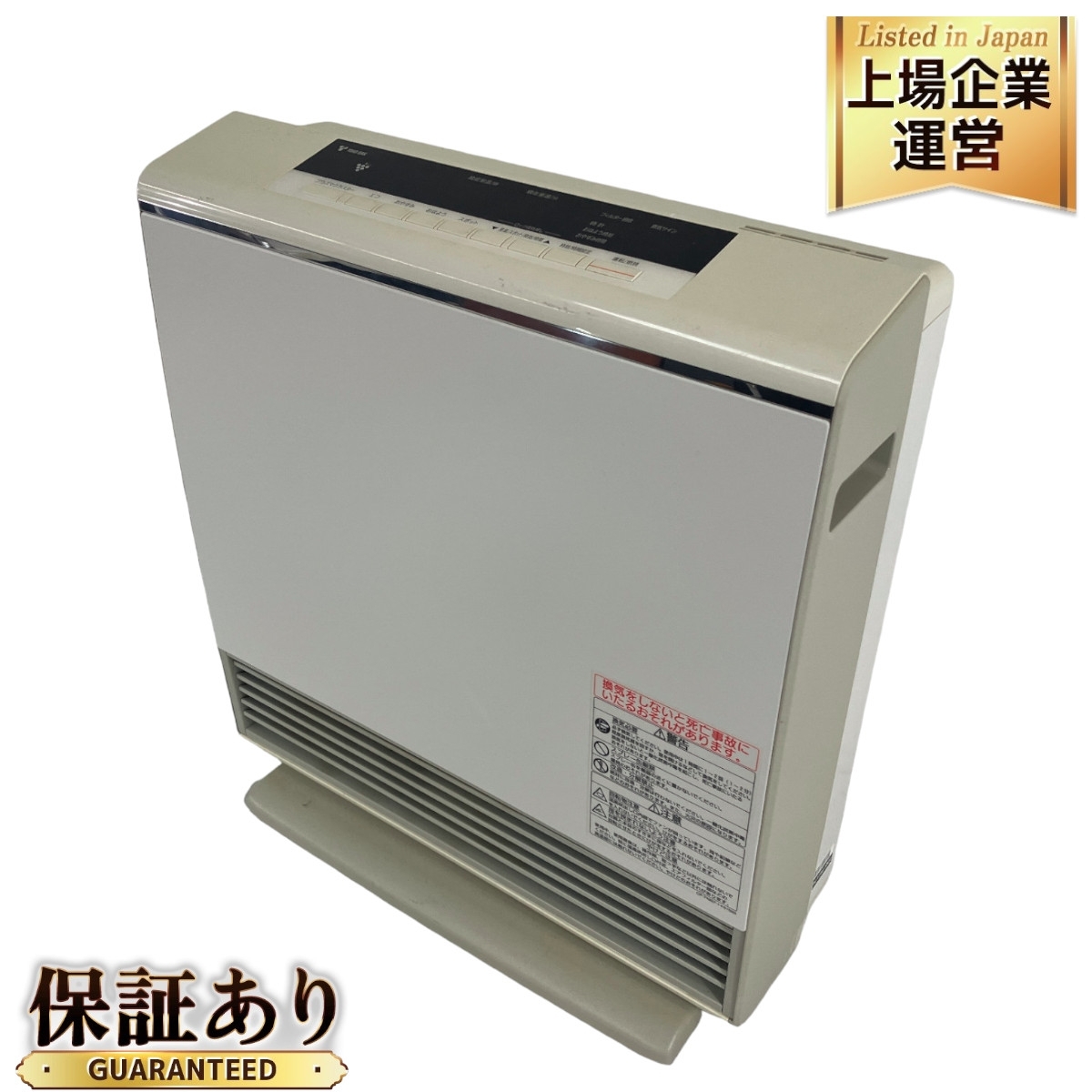 Yahoo!オークション -「rc-n4001np」の落札相場・落札価格 Yahoo!オークション -「rc-n4001np」の落札相場・落札価格