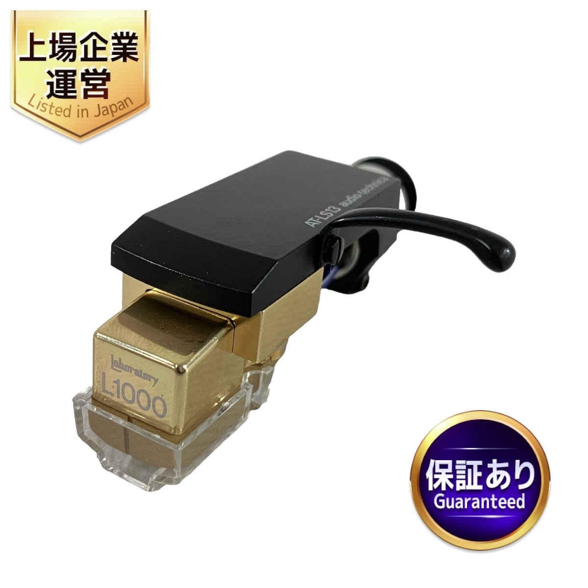 レコードカートリッジ/Victor L1000/ビクター/MADE IN JAPAN レコードカートリッジ/Victor L1000/ビクター/MADE IN JAPAN