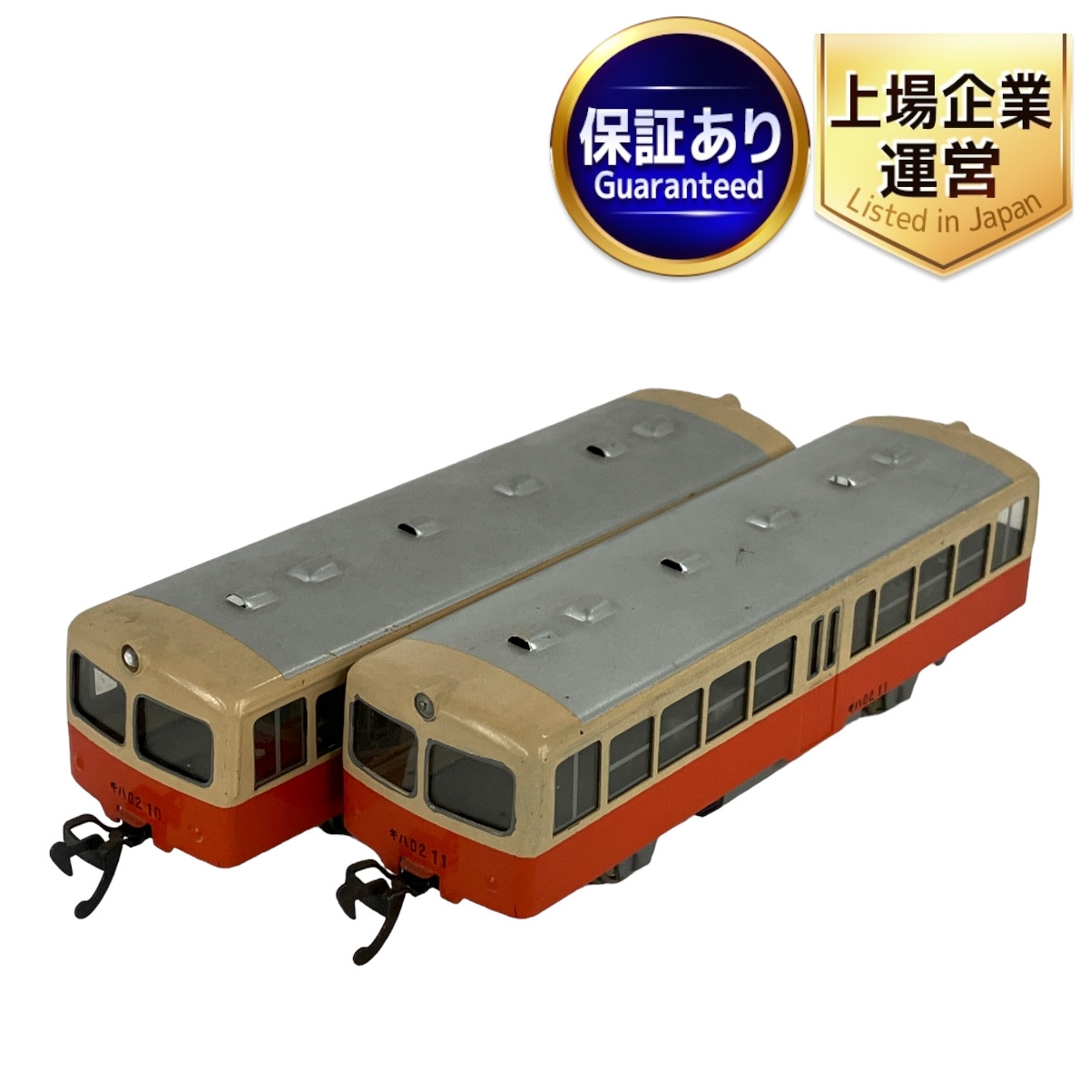 エンドウHOゲージ 鉄道模型 レールバス キハ02モーター付き2両 エンドウHOゲージ 鉄道模型 レールバス キハ02モーター付き2両