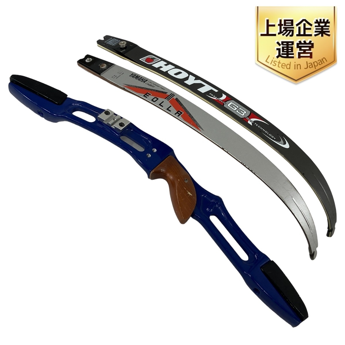Yahoo!オークション -「Yamaha」(アーチェリー) (スポーツ別)の Yahoo!オークション -「Yamaha」(アーチェリー) (スポーツ別)の