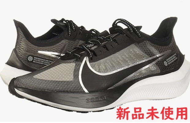 NIKE - 未使用○Nike ナイキ○Air Zoom Gravity ランニング