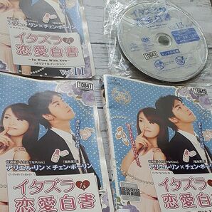 レンタル落ち DVD 中国ドラマ