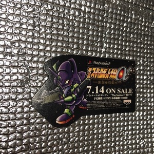 PS2 第3次スーパーロボット大戦α ~終焉の銀河へ~ 店頭 POP 一部 新世紀エヴァンゲリオン 初号機