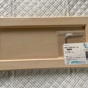 トールペイントの白木(パノラマフレーム)