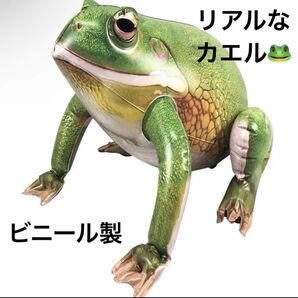 リアル カエル ディスプレイ プール 置物 インテリア 子供カエル ビニール プール 海 川 おもちゃ 飾り付け 誕生日 爬虫類