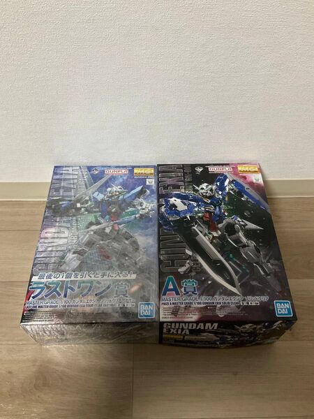 MG ガンダムエクシア ソリッドクリア/ソリッドクリアアナザー ガンプラくじ 未組立