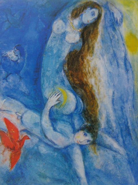 Marc Chagall, Birds and Lovers, Rare art book, In good condition, French Masters, Nature, Landscape, Brand new with high-quality frame, free shipping, Painting, Oil painting, Portraits
