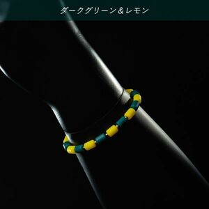 ★即決★クリオ インパルスブレスレット ダークグリーン＆レモン Mサイズ 19cm