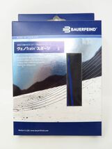 ★新品★Bauerfeind(バウアーファインド)★サーポート弾性ストッキング ヴェノTrainスポーツ Sサイズ ブラック ソックス 左右セット 靴下_画像2