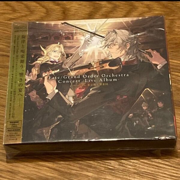Fate/Grand Order Orchestra Concert完全生産限定