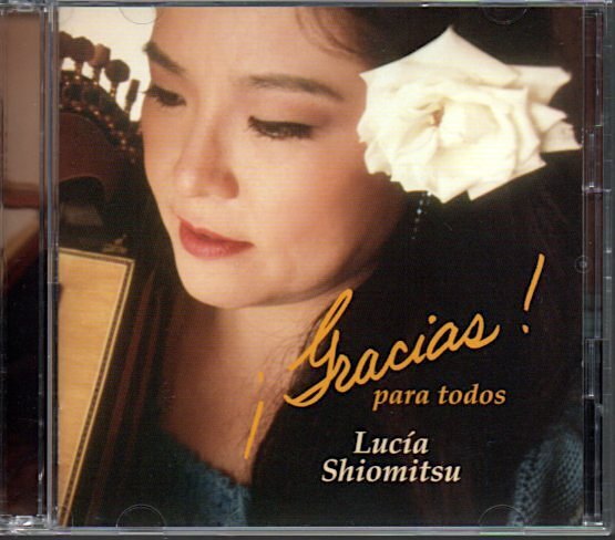 ルシア塩満/Lucia Shiomitsu「グラシアス」2枚組CD/アルパ
