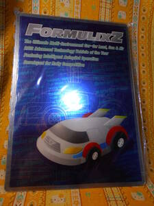 ♪フォーミュリックスゼット新品サンリオFORMULIXZ下敷2003