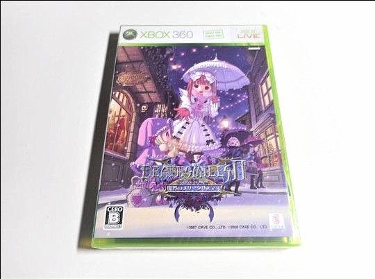 デススマイルズⅡ X 魔界のメリークリスマス 2 xbox360