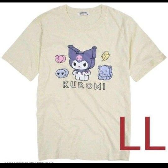 サンリオ クロミ 半袖 Tシャツイエロー LL Tシャツ 半袖
