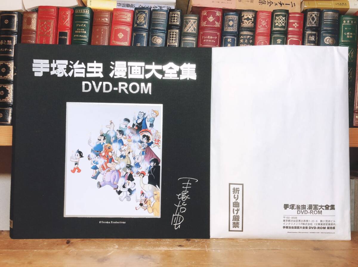 Yahoo!オークション -「水木しげる漫画大全集」(全巻セット Yahoo!オークション -「水木しげる漫画大全集」(全巻セット