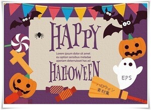  Halloween decoration *Cute&POP poster / Flyer / commodity. POP work made .DISC2 sheets set limitation special price [ Halloween material compilation ]EPS/SVG/PNG/JPG compilation 