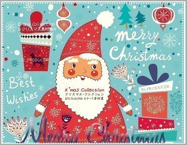 귀여운 성인 소녀를 위한 크리스마스 디자인 및 콜라주 부품 2 DVD 세트 크리스마스 소재집 EPS/SVG 투명 PNG, 삽화, 그림, 히리에, 키리에