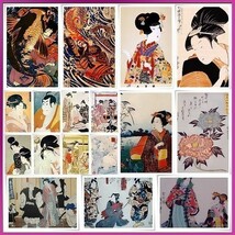 浮世絵秘蔵コレクション