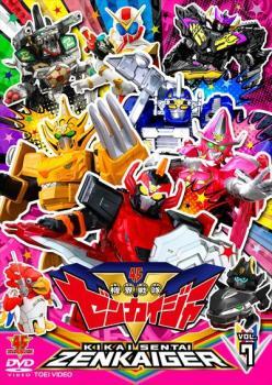 Yahoo!オークション -「スーパー戦隊25シリーズ」の落札相場 Yahoo!オークション -「スーパー戦隊25シリーズ」の落札相場