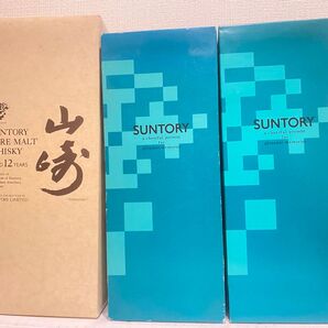 サントリー 山崎12年 3本