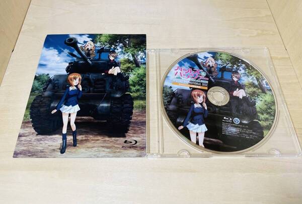 ■送料無料 非売品■ Blu-ray 「ガールズ&パンツァー スペシャル プロモーショナル ディスク」映画「FURY」Amazon.co.jp限定特典