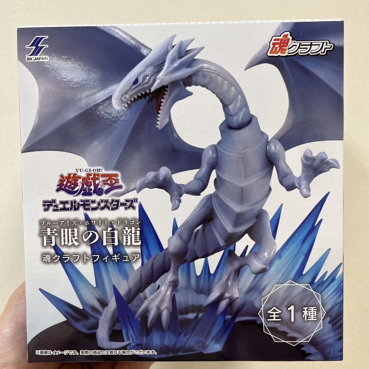 遊戯王 モンスターフィギュアコレクション vol.3 未開封BOX 青眼の白龍 遊戯王 モンスターフィギュアコレクション vol.3 未開封BOX 青眼の白龍