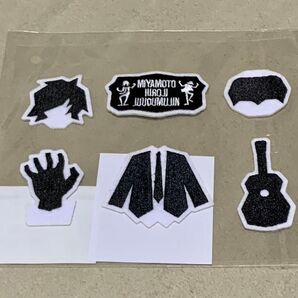 宮本浩次刺繍ワッペン