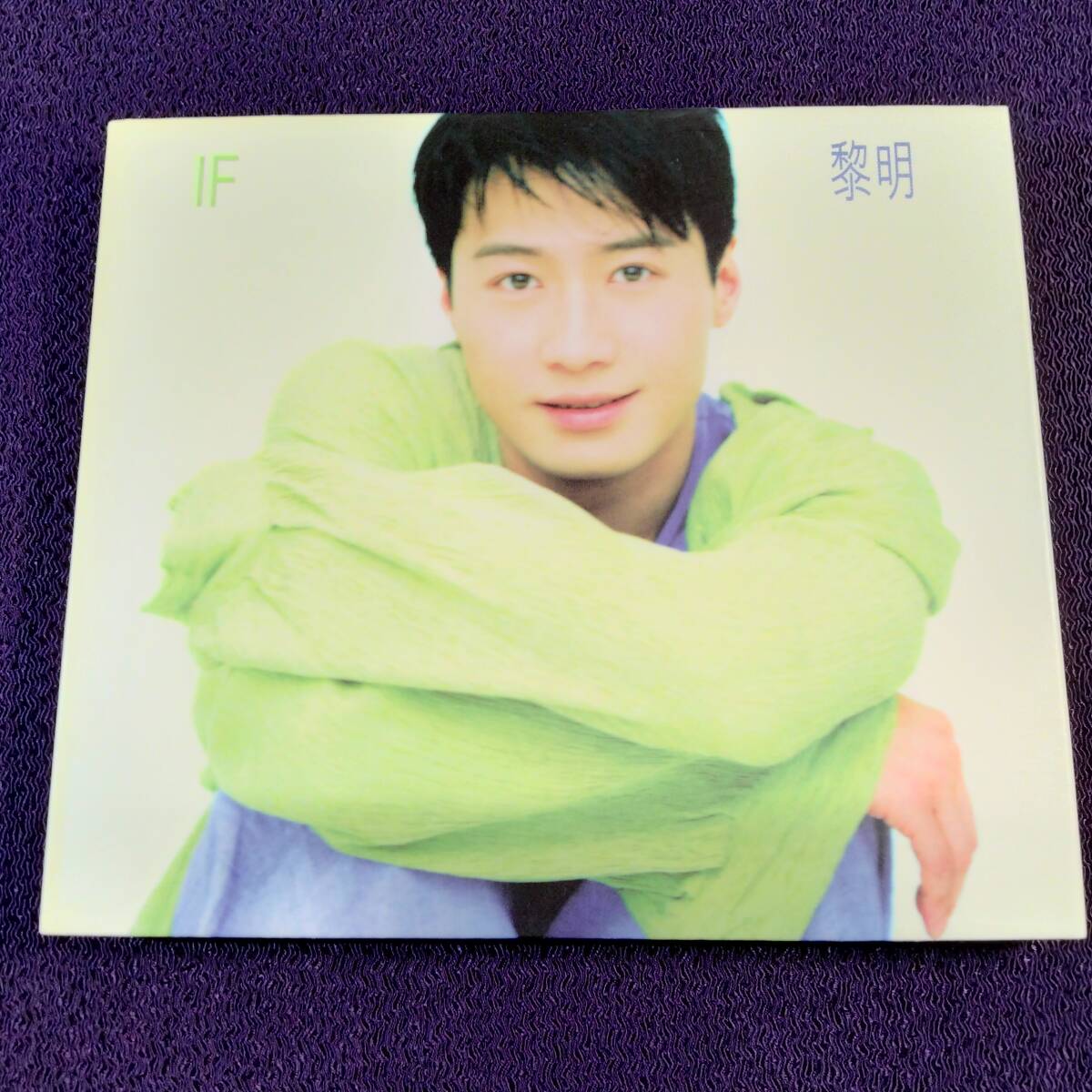 Yahoo!オークション -「レオンライ 黎明」(音楽) の落札相場 Yahoo!オークション -「レオンライ 黎明」(音楽) の落札相場