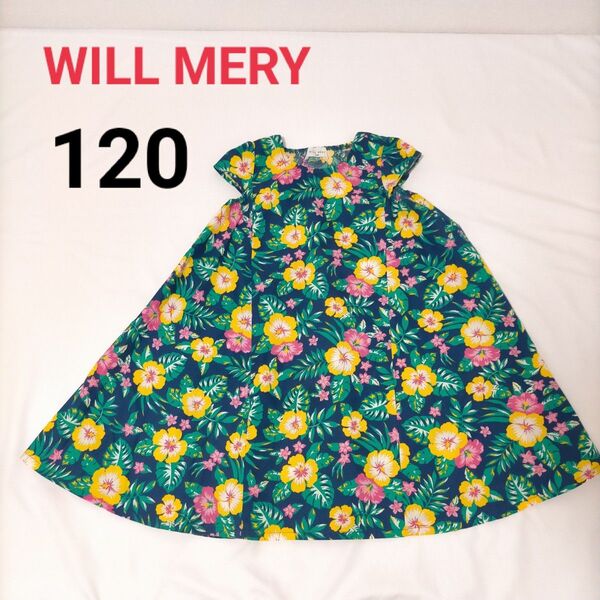美品 ウィルメリー ノースリーブワンピース【120】ハイビスカス ハワイアン 女の子 夏服