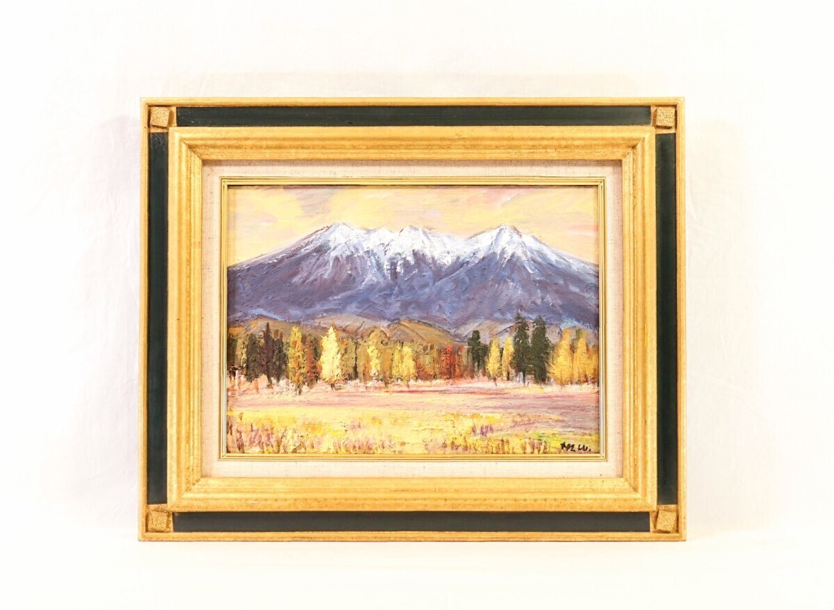 2025年最新】Yahoo!オークション -御嶽山 絵画(美術品)の中古品