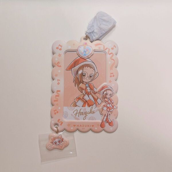 °○おジャ魔女どれみ フォトキーホルダー はづき○°