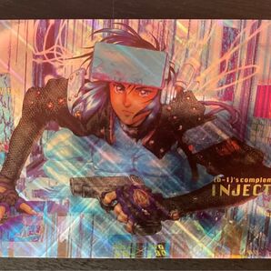 即決! 送料込み! ★ GHOST IN THE SHELL 攻殻機動隊 ヤンマガ抽選プレゼント メタリックテレカ ★ 士郎正宗
