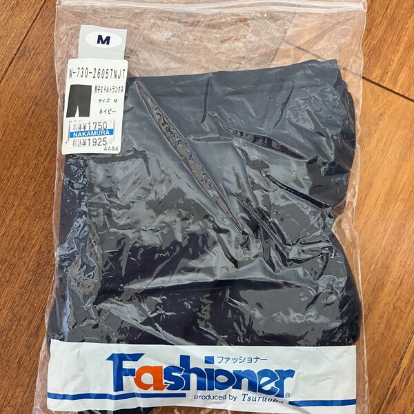 ファッショナー スクール 水着 ミドル M