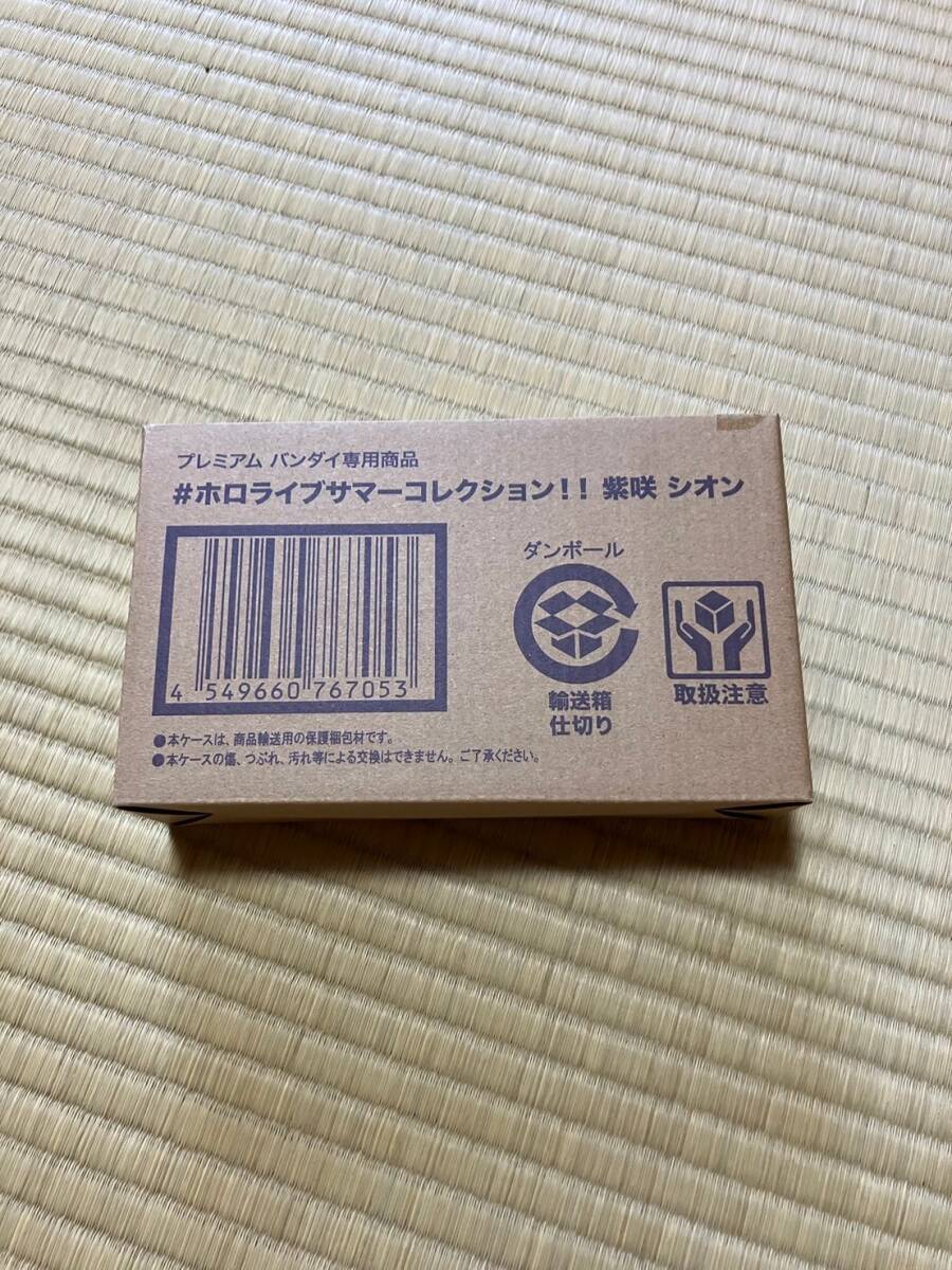 2025年最新】Yahoo!オークション -ホロライブサマーコレクション 2025年最新】Yahoo!オークション -ホロライブサマーコレクション