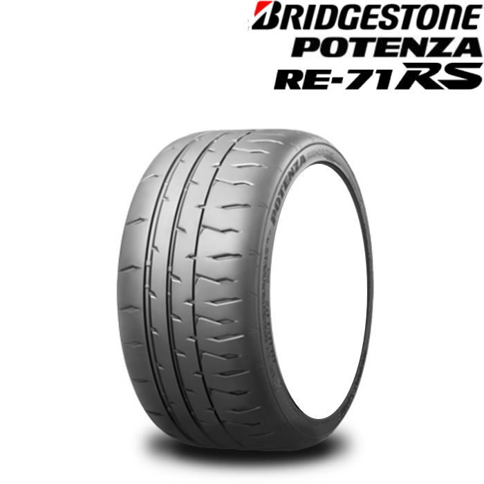 BRIDGESTONE POTENZA RE-71RS 235/40R18 LEONIS IT PBMC 18インチ 7J+55 5H-114.3 4本セット BRIDGESTONE POTENZA RE-71RS 235/40R18 LEONIS IT PBMC 18インチ 7J+55 5H-114.3 4本セット