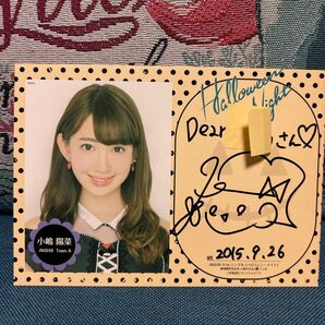小嶋陽菜さん 大握手会&サイン会 来場プレミアム直筆サイン 抽選当選