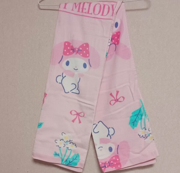 新品送料無料 マイメロディ バスタオル 60×120cm マイメロ