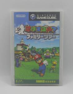 【中古】任天堂ゲームキューブソフト「マリオゴルフ ファミリーツアー」取扱説明書