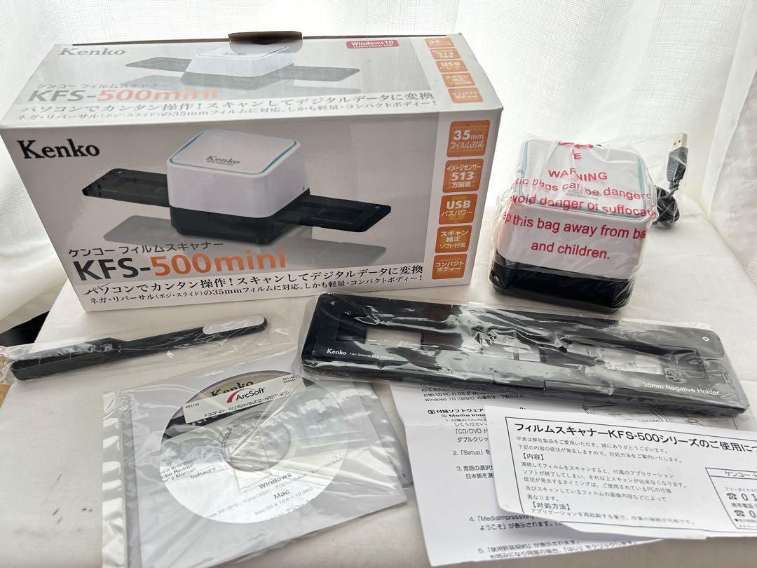 Yahoo!オークション -「kfs-500mini」の落札相場・落札価格 Yahoo!オークション -「kfs-500mini」の落札相場・落札価格